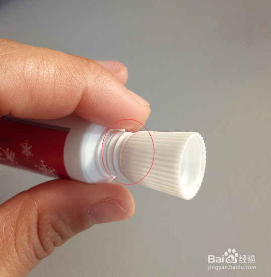 怎样开启乳膏口的锡纸