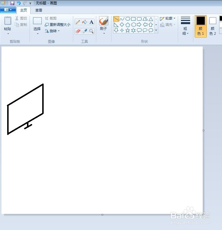 儿童画我的客厅简笔画