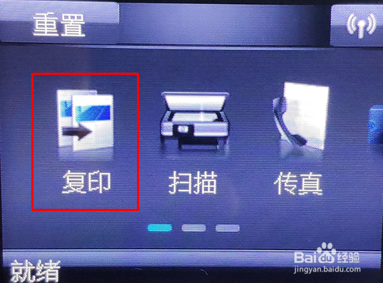 M227 扫描不到边