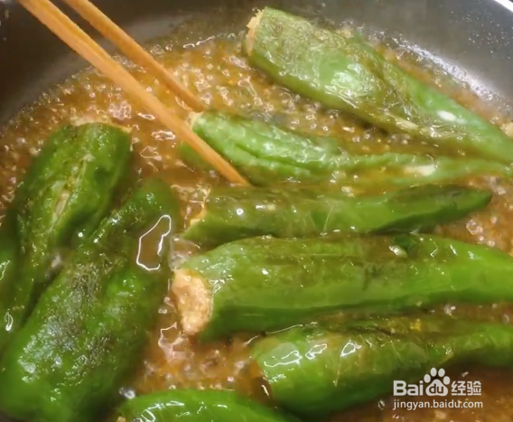 肉馅虎皮青椒简单方法！