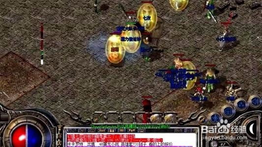 单机传奇如何充值