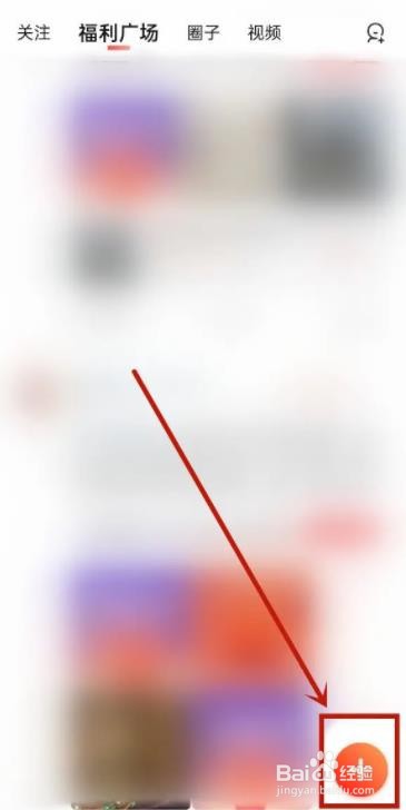喜马拉雅如何发布文章