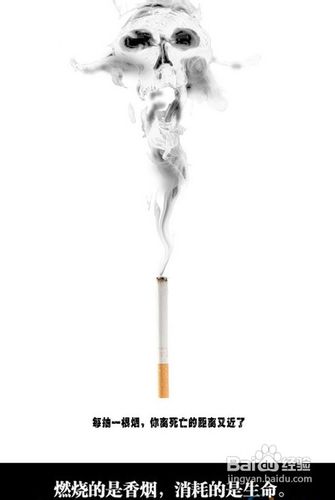 中医中药偏方是怎么样来戒烟的呢?