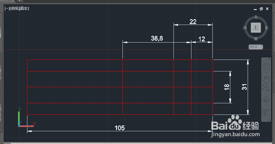 AUTOCAD2015三维绘图实例：[3]羹匙绘制一
