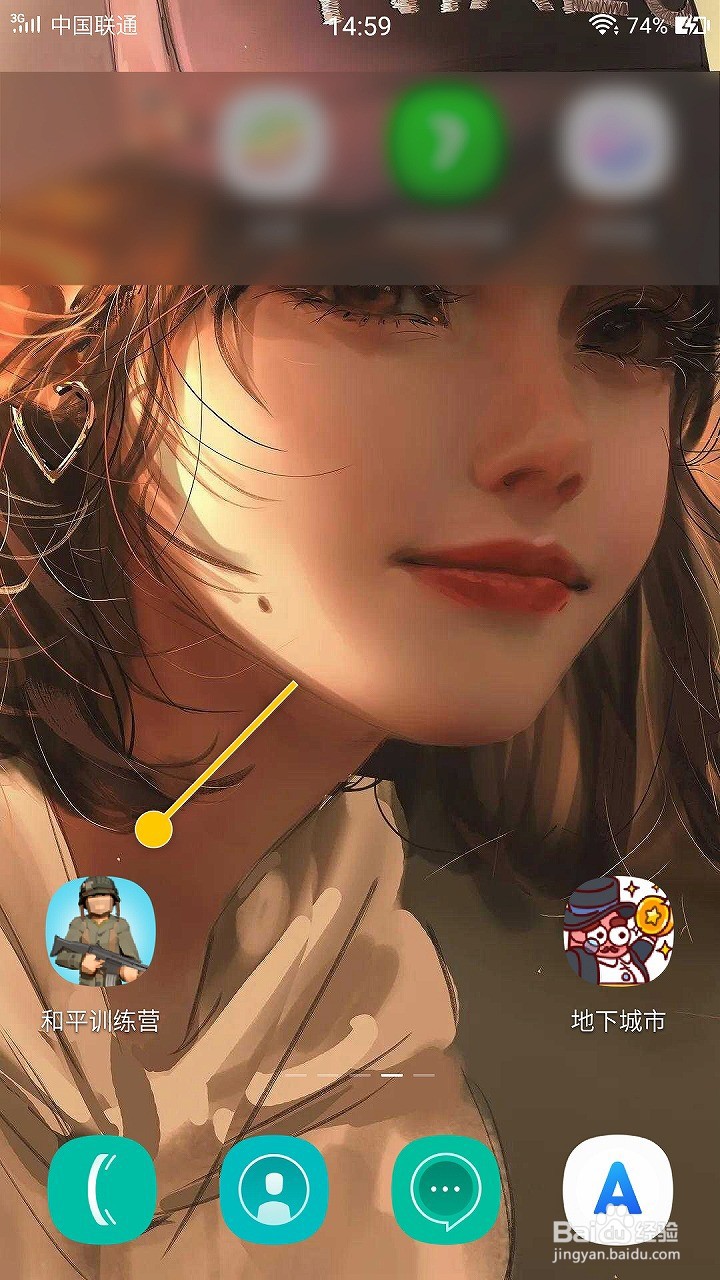 和平训练营怎么增加价值系数