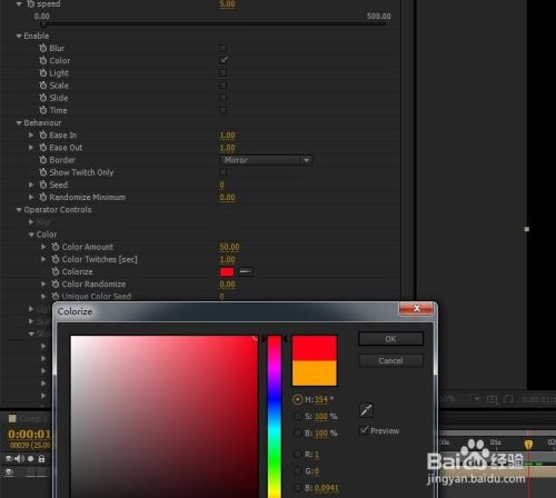 Ae插件twitch使用方法 百度经验 Ae插件twitch使用方法 百度经验