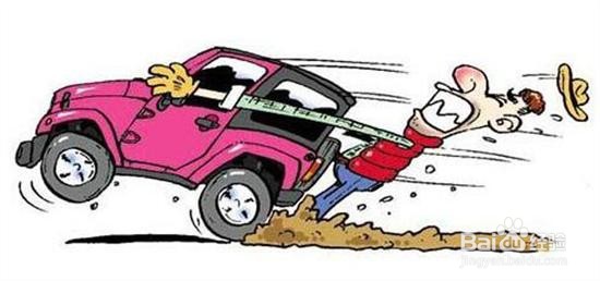 汽车刹车异响原因及解决办法