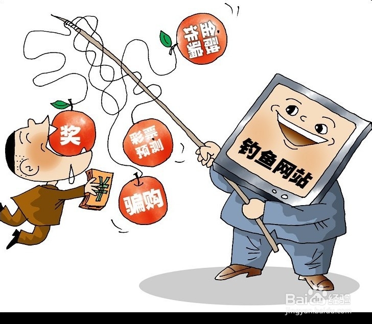 大数据时代怎么保护隐私