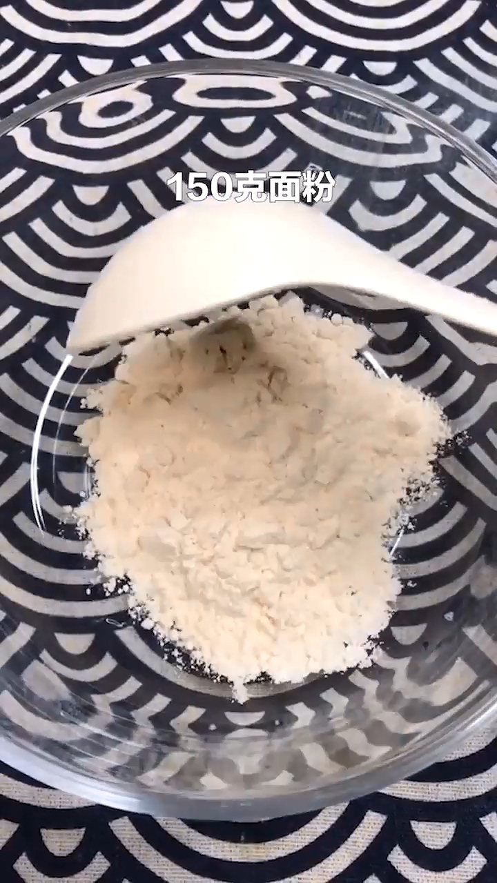 玉米发糕怎么做