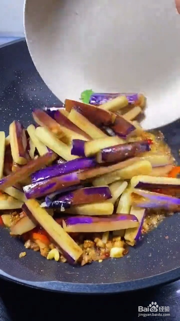 如何自制美味好吃的家常肉末茄子条