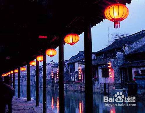 西塘旅游自助行程