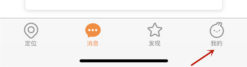 米兔我的表盘