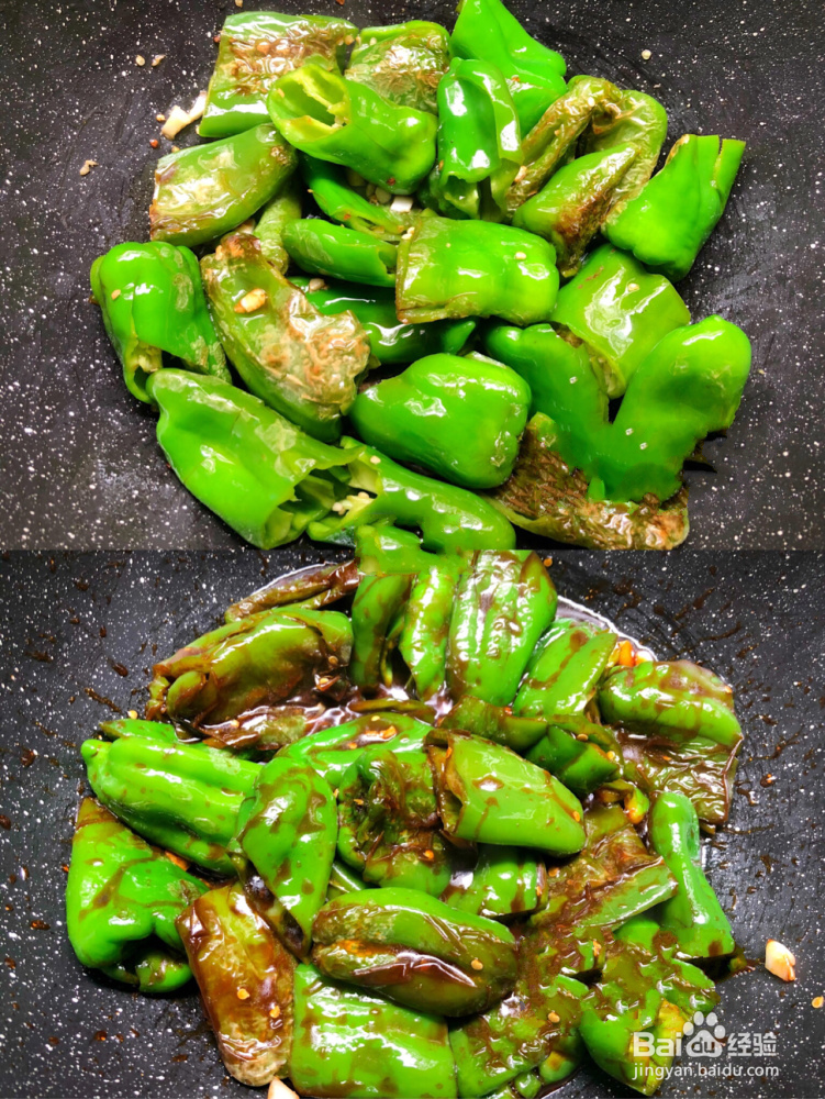 虎皮青椒的做法