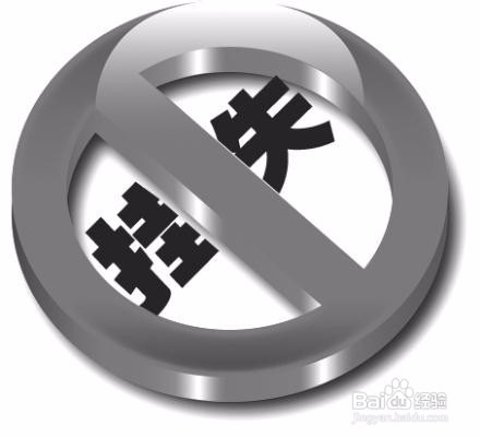 手机丢失怎么做