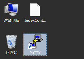 如何安装PuTTY