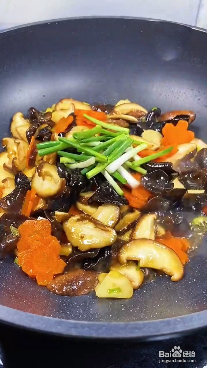 如何自制美味好吃的蚝油木耳香菇