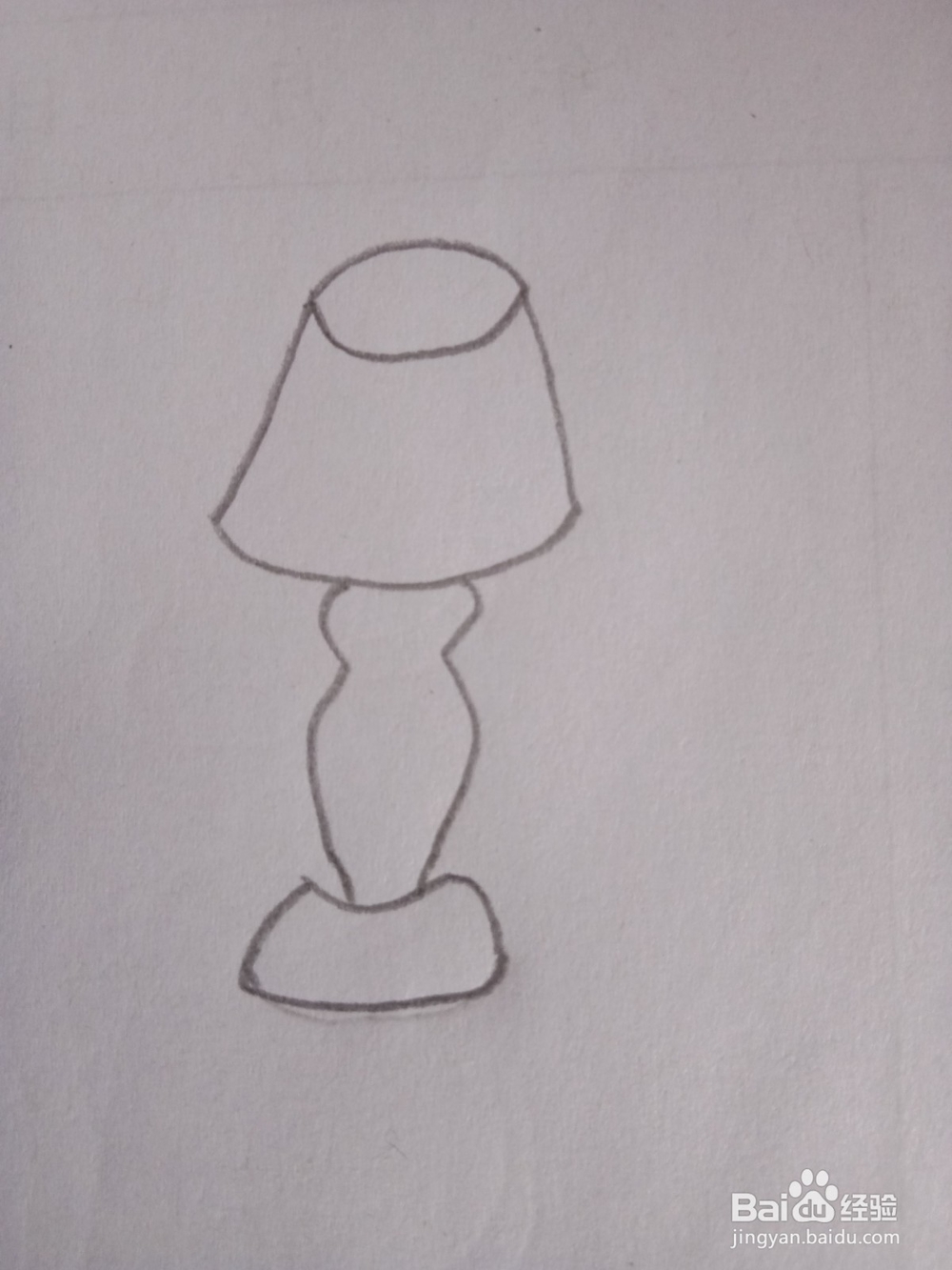 简笔画台灯画法七