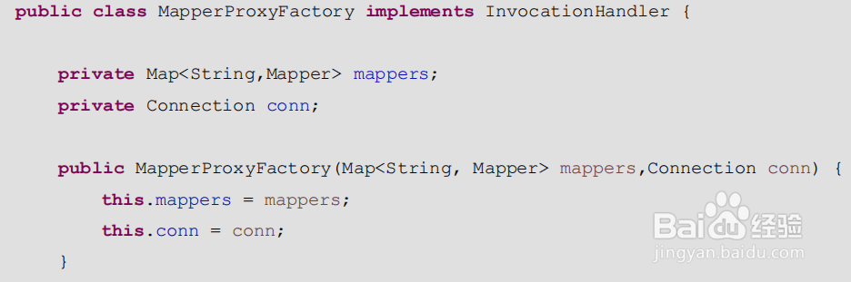 如何自定义mybatis框架？