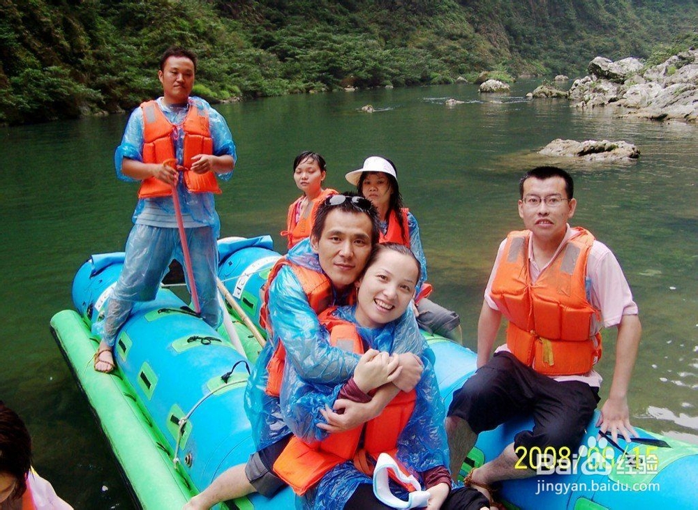 张家界跟团自助游