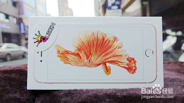 iPhone 6s Plus 64GB开箱分享