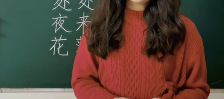 学古诗的方法有哪四种