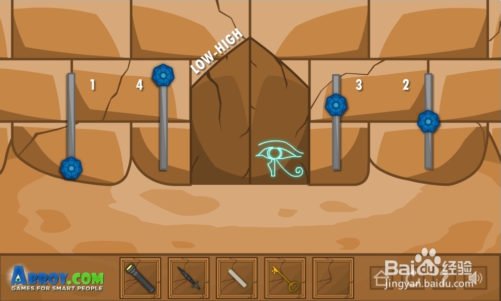 重重金字塔攻略：[3]第三集