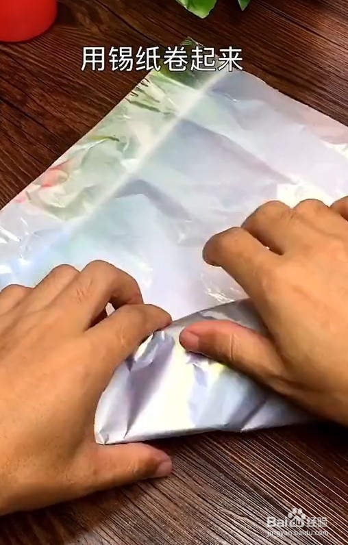 鸡翅新吃法：盐烤奥尔良鸡翅