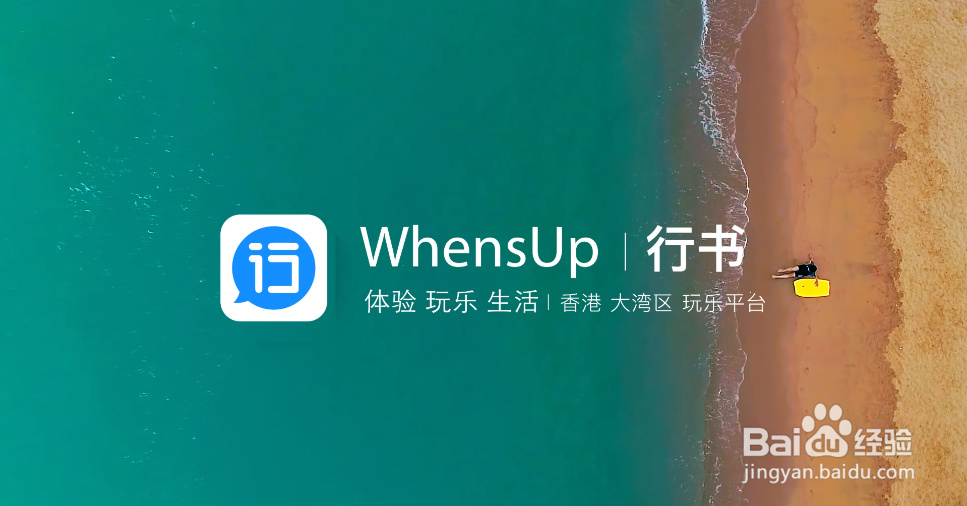 五一小长假来广州,行书旅游带你吃地道美食