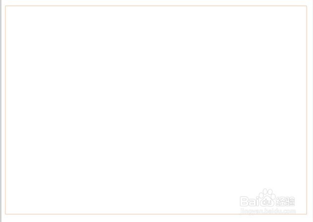 Flash绘制马路花坛的场景