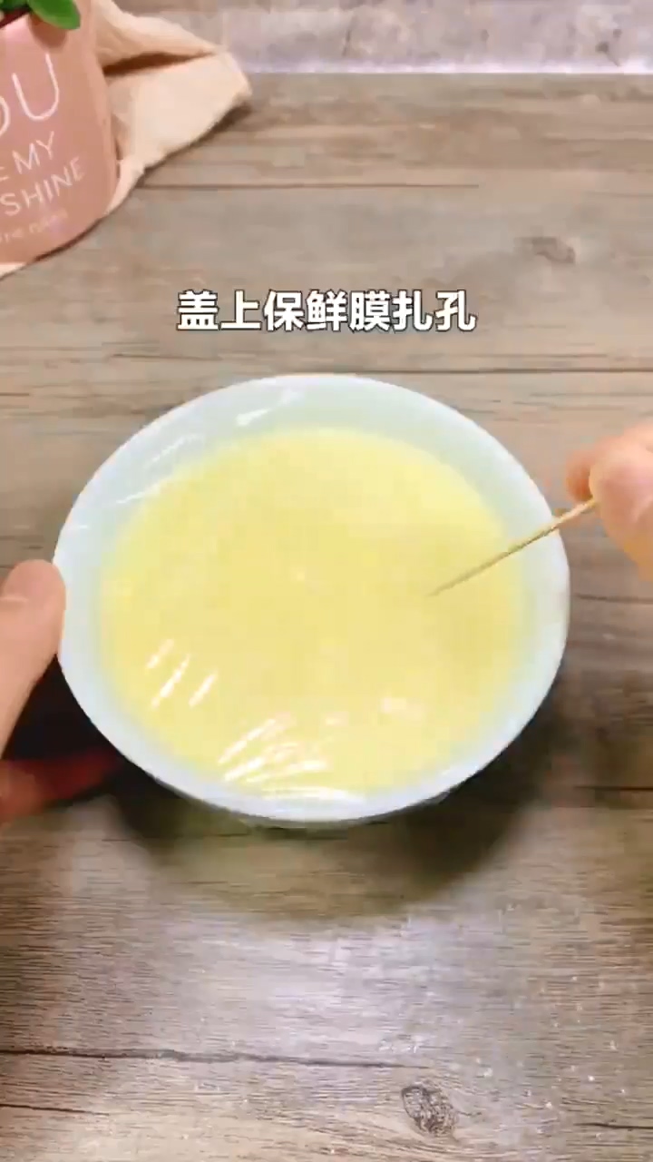 怎样做芒果糯米糍