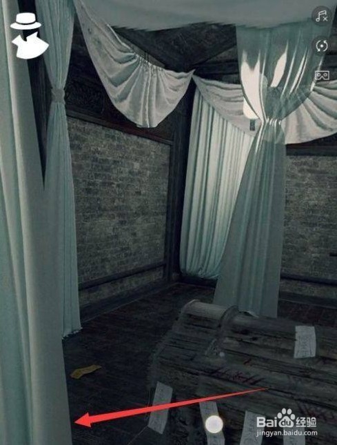 犯罪大师湘西赶尸怎么玩攻略