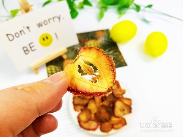 家庭自制冻干草莓做法