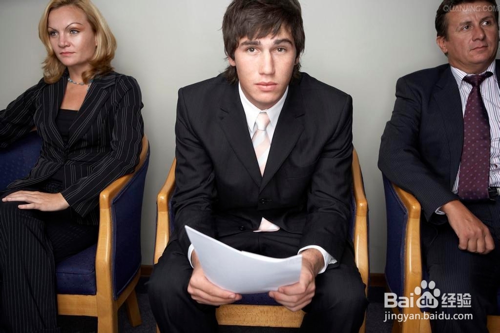 求职要注意什么