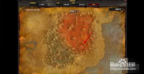 魔兽世界怀旧服燃烧的远征怎么去外域