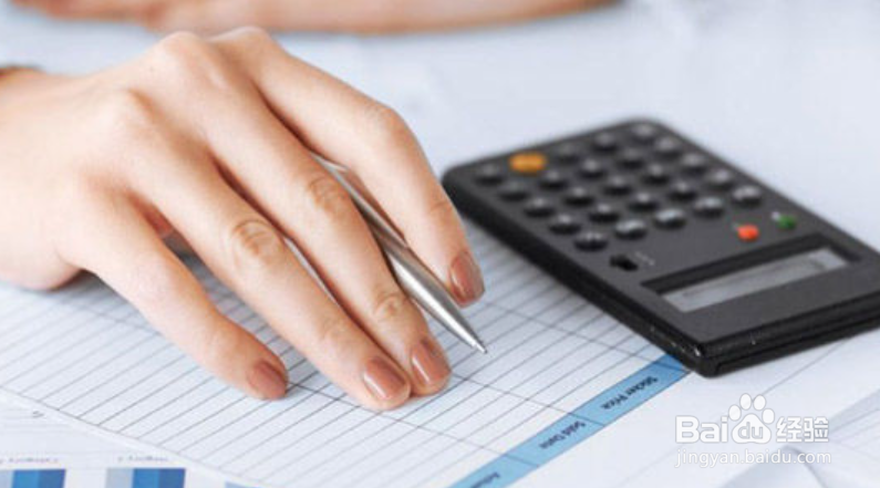 设置会计科目应遵循的原则有