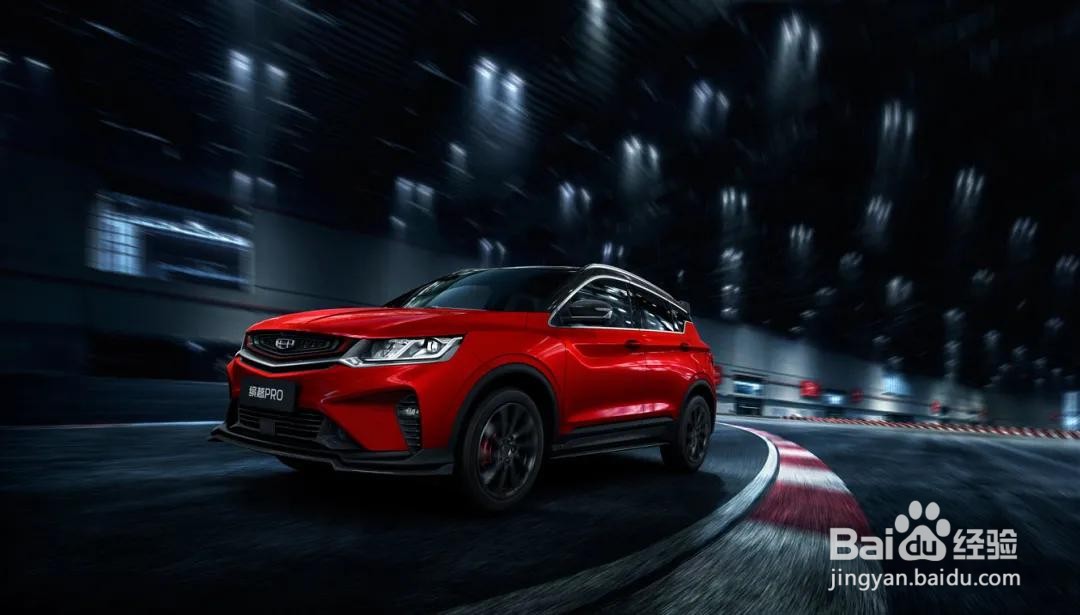 小型SUV质量排名：两田强势领衔，自主夹击日产