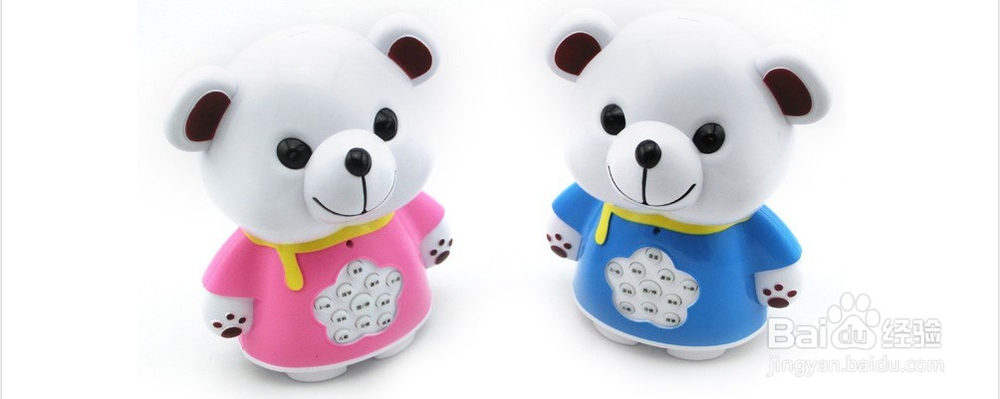 如何选择适合宝宝的早教机