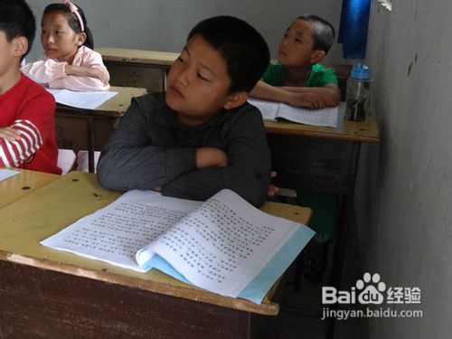 怎样提高学生注意力