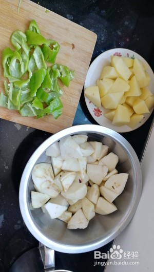 好吃美味的地三鲜