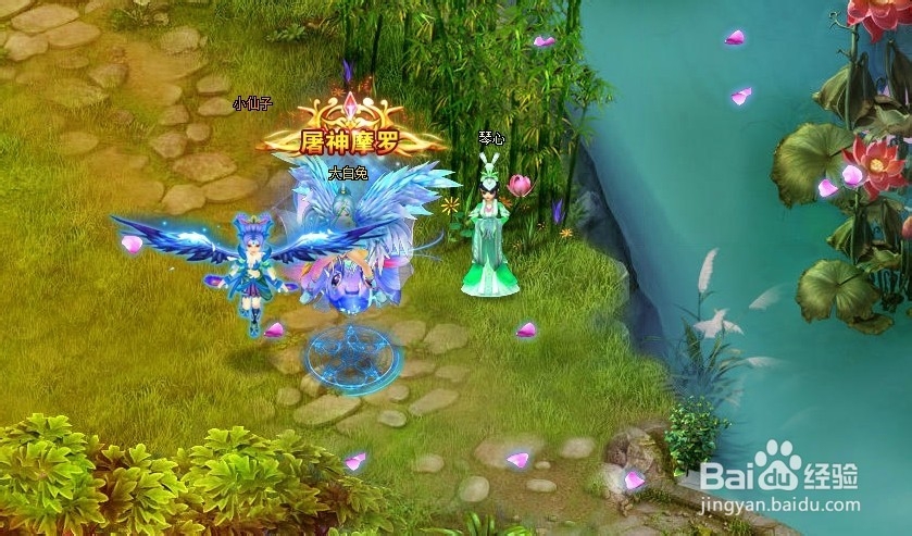 【斗罗神】攻略之新手快速升级!之斗罗大陆
