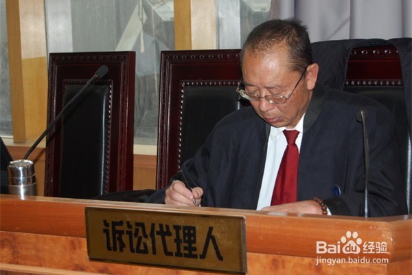 法院传唤不去怎么办