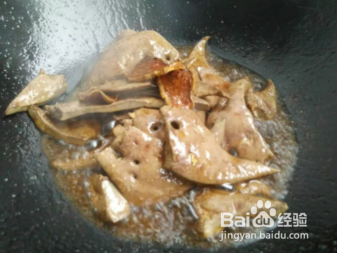 月子里麻油猪肝的做法