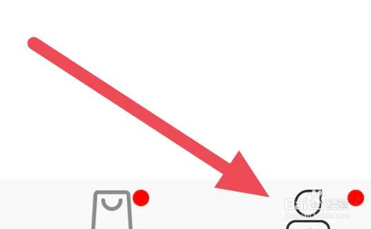 浪云阅读器APP怎么进行清理缓存操作