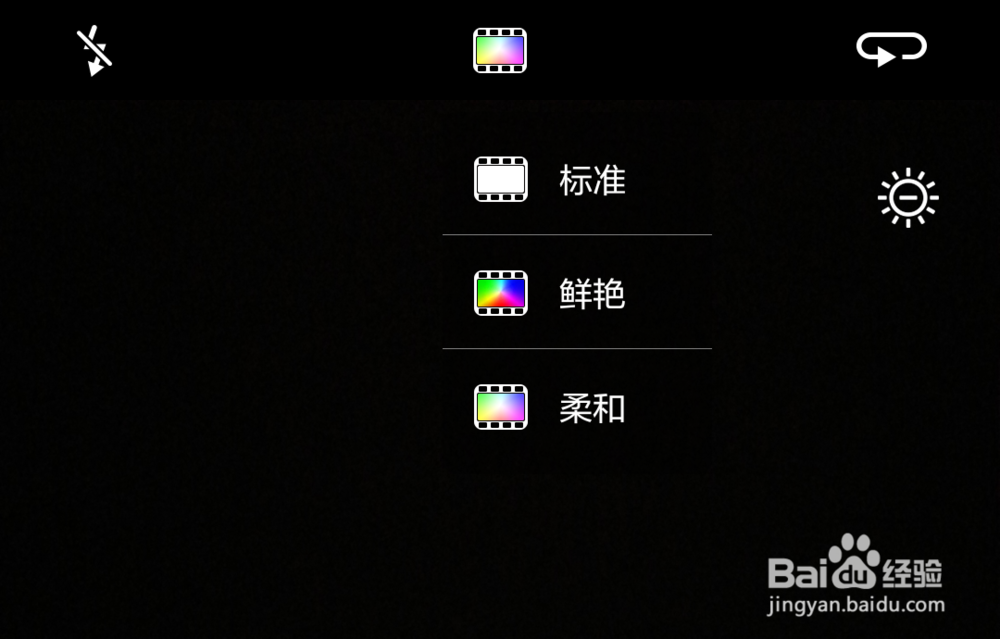 用华为P9如何拍出单反的感觉