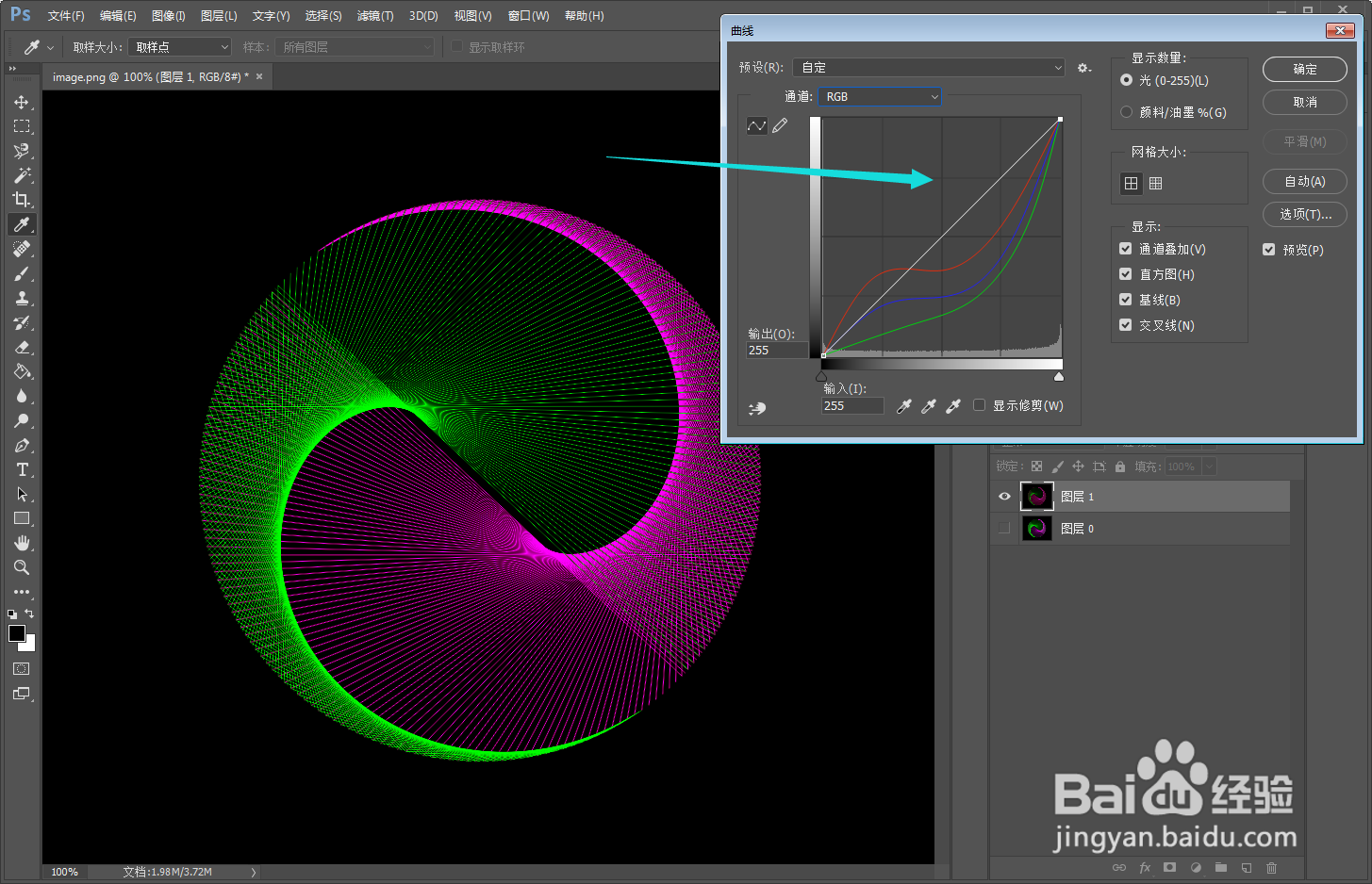 【图像处理】测试ps曲线调整的效果