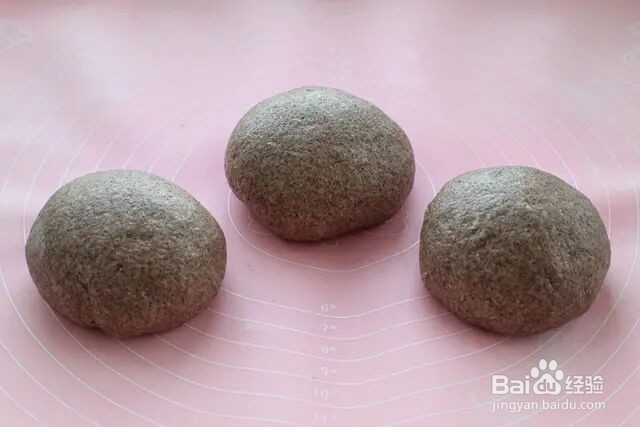 怎么做红糖黑全麦吐司