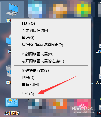 电脑cpu占用率过高怎么办