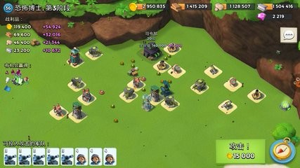 海岛奇兵游戏怎么玩