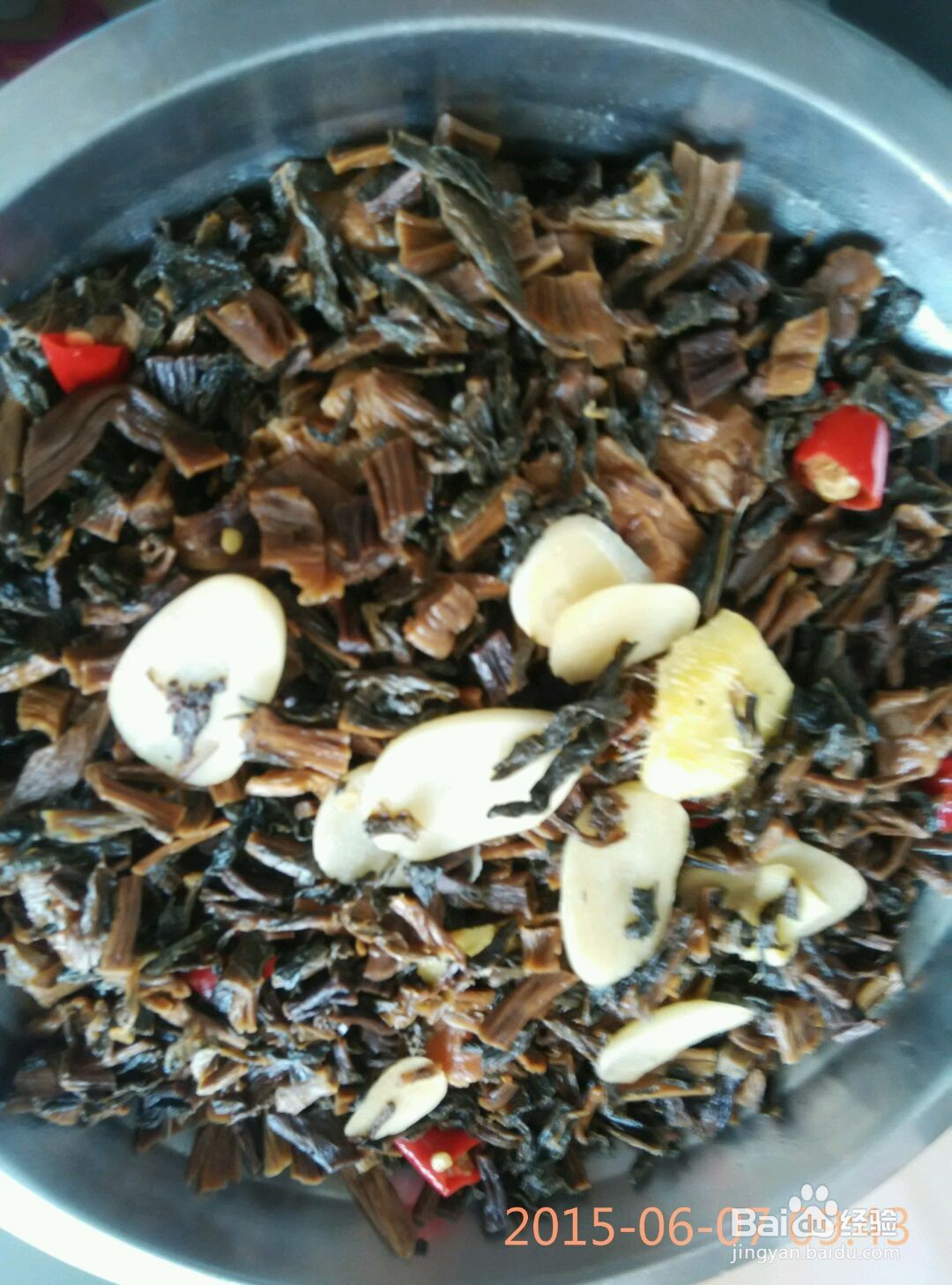 梅菜扣肉的做法