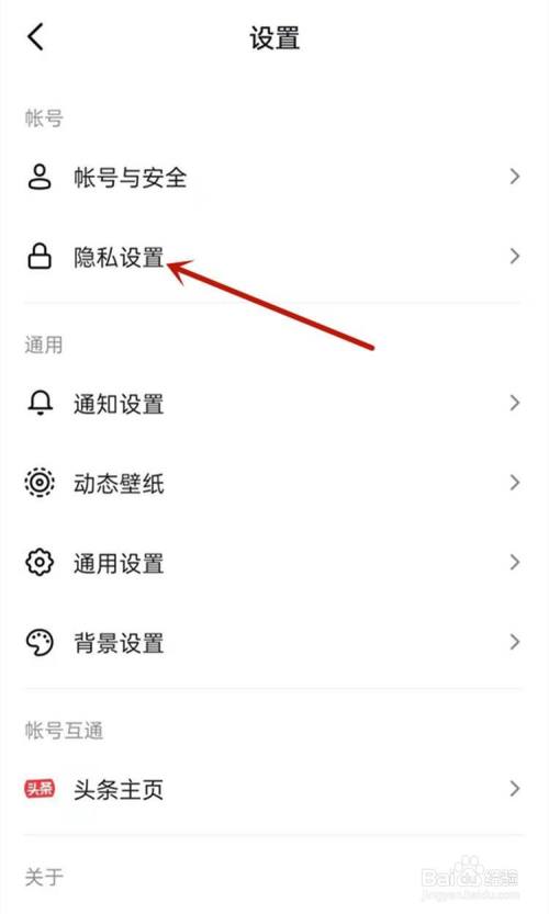 ios 地理位置反編碼_百度地圖地理編碼_ios 地理位置反編碼